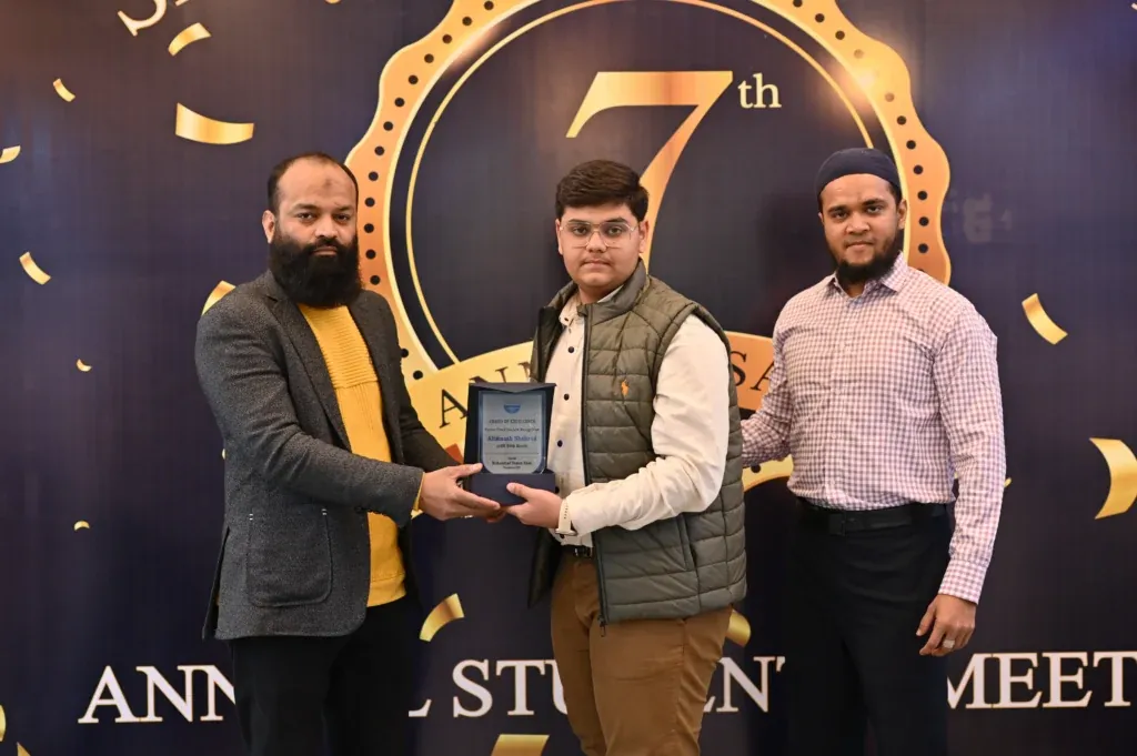 Award presented to a student, Sherdil Annual Students Meetup 2024